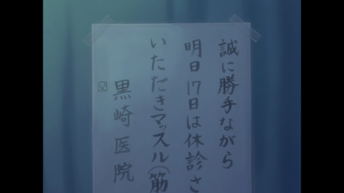 fb27c7e8bbc242b8d5d3da701292a51f.png